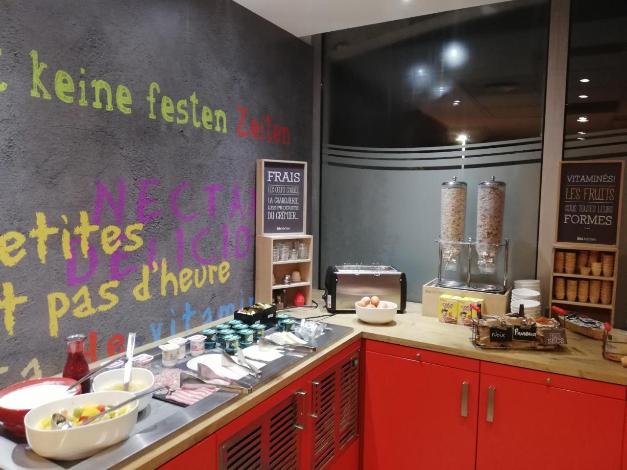 纳博讷宜必思酒店 外观 照片
